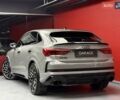 Серый Ауди RS Q3, объемом двигателя 2.5 л и пробегом 8 тыс. км за 96900 $, фото 28 на Automoto.ua