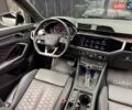 Серый Ауди RS Q3, объемом двигателя 2.5 л и пробегом 8 тыс. км за 96900 $, фото 46 на Automoto.ua