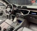 Серый Ауди RS Q3, объемом двигателя 2.5 л и пробегом 8 тыс. км за 96900 $, фото 70 на Automoto.ua