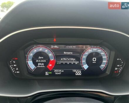 Білий Ауді RS Q3 Sportback, об'ємом двигуна 2.48 л та пробігом 26 тис. км за 61900 $, фото 30 на Automoto.ua