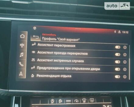 Чорний Ауді RS Q8, об'ємом двигуна 4 л та пробігом 60 тис. км за 119999 $, фото 46 на Automoto.ua