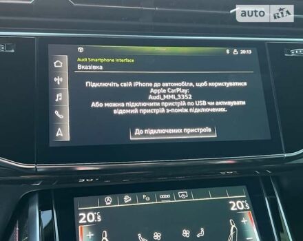 Чорний Ауді RS Q8, об'ємом двигуна 4 л та пробігом 68 тис. км за 130000 $, фото 72 на Automoto.ua