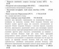 Черный Ауди RS Q8, объемом двигателя 4 л и пробегом 68 тыс. км за 130000 $, фото 91 на Automoto.ua