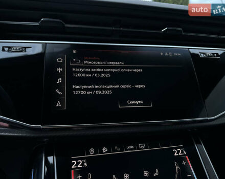 Черный Ауди RS Q8, объемом двигателя 4 л и пробегом 38 тыс. км за 124666 $, фото 56 на Automoto.ua