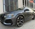 Коричневий Ауді RS Q8, об'ємом двигуна 4 л та пробігом 1 тис. км за 139333 $, фото 35 на Automoto.ua