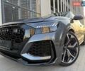 Коричневий Ауді RS Q8, об'ємом двигуна 4 л та пробігом 1 тис. км за 139333 $, фото 20 на Automoto.ua