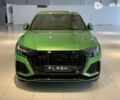 Ауди RS Q8, объемом двигателя 4 л и пробегом 15 тыс. км за 129999 $, фото 1 на Automoto.ua