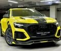 Ауди RS Q8, объемом двигателя 4 л и пробегом 50 тыс. км за 268800 $, фото 1 на Automoto.ua