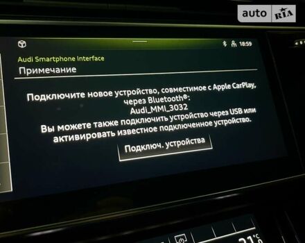 Ауди RS Q8, объемом двигателя 4 л и пробегом 75 тыс. км за 102900 $, фото 10 на Automoto.ua