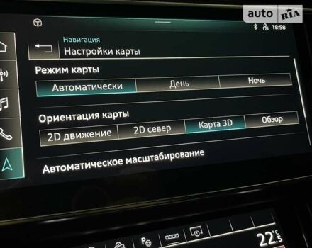 Ауди RS Q8, объемом двигателя 4 л и пробегом 75 тыс. км за 102900 $, фото 32 на Automoto.ua