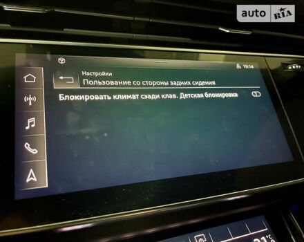 Ауді RS Q8, об'ємом двигуна 4 л та пробігом 75 тис. км за 102900 $, фото 112 на Automoto.ua