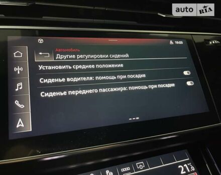 Ауди RS Q8, объемом двигателя 4 л и пробегом 75 тыс. км за 102900 $, фото 89 на Automoto.ua