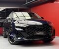Ауди RS Q8, объемом двигателя 4 л и пробегом 1 тыс. км за 169900 $, фото 13 на Automoto.ua