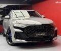 Ауди RS Q8, объемом двигателя 4 л и пробегом 1 тыс. км за 174900 $, фото 12 на Automoto.ua