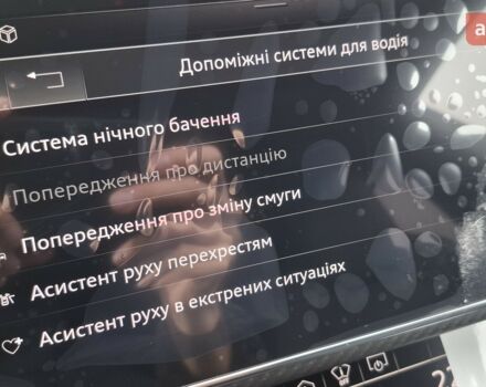 купить новое авто Ауди RS Q8 2025 года от официального дилера Порше Захід Ауди фото