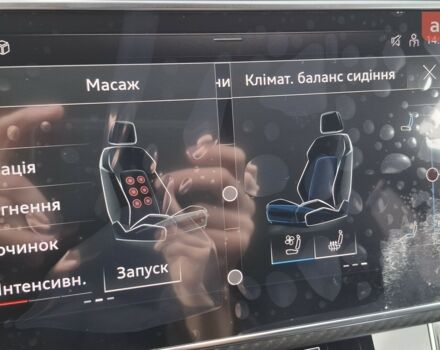 купить новое авто Ауди RS Q8 2025 года от официального дилера Порше Захід Ауди фото