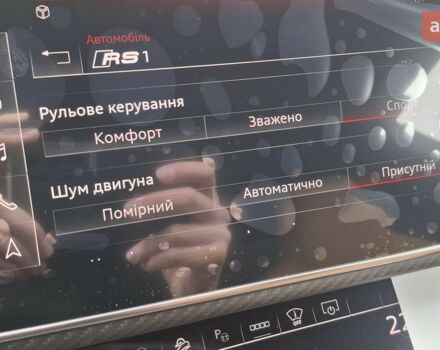 купить новое авто Ауди RS Q8 2025 года от официального дилера Порше Захід Ауди фото