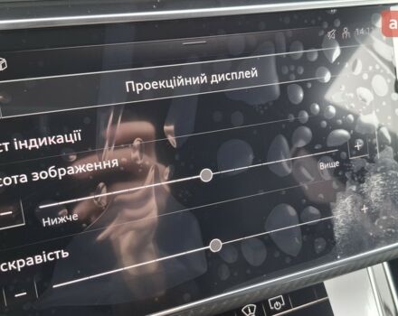купить новое авто Ауди RS Q8 2025 года от официального дилера Порше Захід Ауди фото
