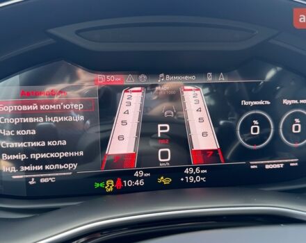 Ауди RS Q8, объемом двигателя 4 л и пробегом 0 тыс. км за 177015 $, фото 21 на Automoto.ua