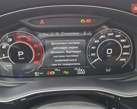 купить новое авто Ауди RS Q8 2025 года от официального дилера Порше Захід Ауди фото