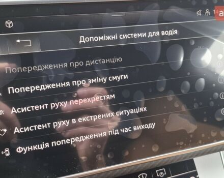 купить новое авто Ауди RS Q8 2025 года от официального дилера Порше Захід Ауди фото