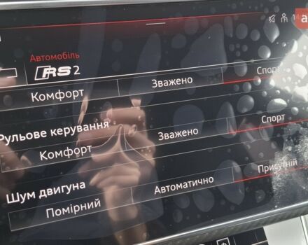 купить новое авто Ауди RS Q8 2025 года от официального дилера Порше Захід Ауди фото