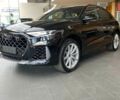 купить новое авто Ауди RS Q8 2025 года от официального дилера Ауді Центр Дніпро Ауди фото