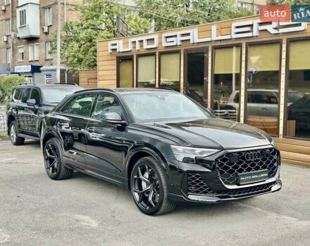 Ауди RS Q8, объемом двигателя 4 л и пробегом 1 тыс. км за 146999 $, фото 15 на Automoto.ua