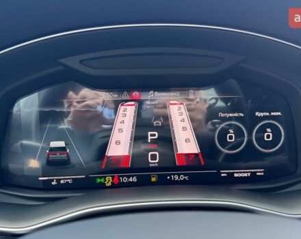 Ауди RS Q8, объемом двигателя 4 л и пробегом 0 тыс. км за 177015 $, фото 20 на Automoto.ua