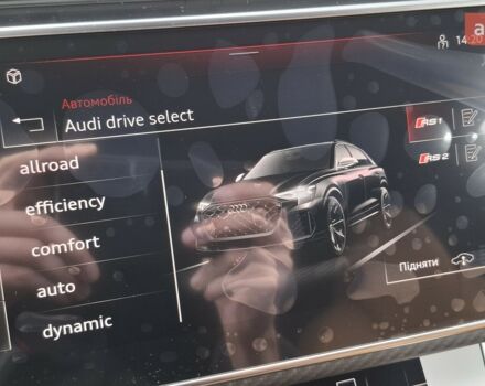 купить новое авто Ауди RS Q8 2025 года от официального дилера Порше Захід Ауди фото