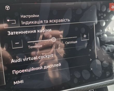 купить новое авто Ауди RS Q8 2025 года от официального дилера Порше Захід Ауди фото