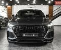 Серый Ауди RS Q8, объемом двигателя 4 л и пробегом 94 тыс. км за 89000 $, фото 79 на Automoto.ua