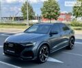 Сірий Ауді RS Q8, об'ємом двигуна 4 л та пробігом 67 тис. км за 117777 $, фото 8 на Automoto.ua