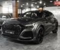 Серый Ауди RS Q8, объемом двигателя 4 л и пробегом 94 тыс. км за 89000 $, фото 80 на Automoto.ua