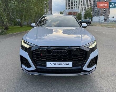 Серый Ауди RS Q8, объемом двигателя 4 л и пробегом 43 тыс. км за 104500 $, фото 1 на Automoto.ua