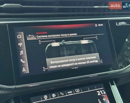 Серый Ауди RS Q8, объемом двигателя 4 л и пробегом 43 тыс. км за 104500 $, фото 51 на Automoto.ua