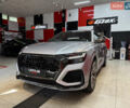 Сірий Ауді RS Q8, об'ємом двигуна 4 л та пробігом 95 тис. км за 88000 $, фото 3 на Automoto.ua