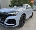 Серый Ауди RS Q8, объемом двигателя 4 л и пробегом 43 тыс. км за 104500 $, фото 87 на Automoto.ua
