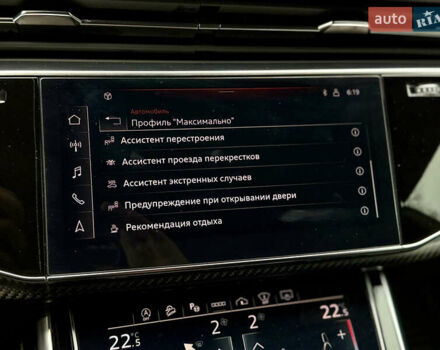 Серый Ауди RS Q8, объемом двигателя 4 л и пробегом 5 тыс. км за 135000 $, фото 39 на Automoto.ua