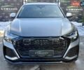 Серый Ауди RS Q8, объемом двигателя 4 л и пробегом 65 тыс. км за 98900 $, фото 1 на Automoto.ua