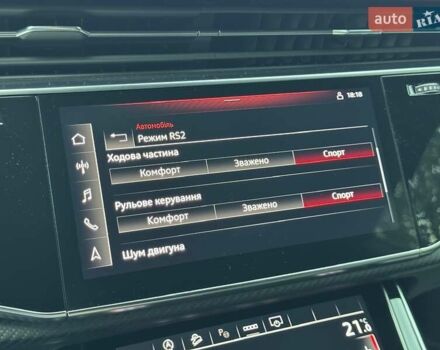 Серый Ауди RS Q8, объемом двигателя 4 л и пробегом 43 тыс. км за 104500 $, фото 48 на Automoto.ua