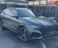 Серый Ауди RS Q8, объемом двигателя 4 л и пробегом 65 тыс. км за 98900 $, фото 16 на Automoto.ua