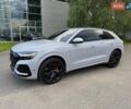 Серый Ауди RS Q8, объемом двигателя 4 л и пробегом 43 тыс. км за 104500 $, фото 22 на Automoto.ua