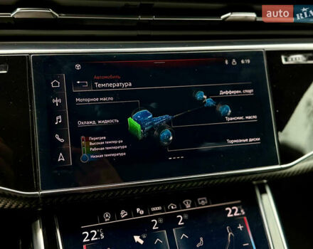 Серый Ауди RS Q8, объемом двигателя 4 л и пробегом 5 тыс. км за 135000 $, фото 35 на Automoto.ua