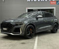 Серый Ауди RS Q8, объемом двигателя 4 л и пробегом 63 тыс. км за 92000 $, фото 1 на Automoto.ua