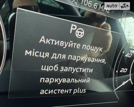 Сірий Ауді RS Q8, об'ємом двигуна 4 л та пробігом 49 тис. км за 119222 $, фото 115 на Automoto.ua