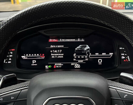 Серый Ауди RS Q8, объемом двигателя 4 л и пробегом 63 тыс. км за 92000 $, фото 17 на Automoto.ua