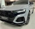 Сірий Ауді RS Q8, об'ємом двигуна 0 л та пробігом 22 тис. км за 134900 $, фото 31 на Automoto.ua