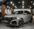 Ауді RS Q8 2023 у Одесі на Automoto.ua Сірий Ауді RS Q8, об'ємом двигуна 4 л та пробігом 15 тис. км за 118500 $, фото 10 на Automoto.ua