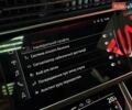 Сірий Ауді RS Q8, об'ємом двигуна 4 л та пробігом 1 тис. км за 139500 $, фото 40 на Automoto.ua